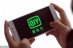 【1分钟教程】秦皇岛市公司_哔哩哔哩-3